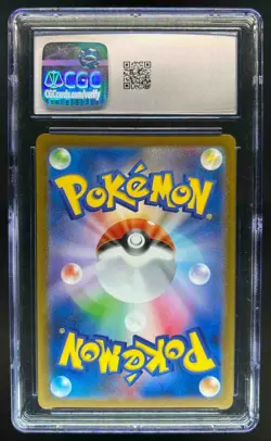 2023 Pokemon SV Pokemon 151 JP Blastoise ex Double Rare #009/165 CGC 9 - Image 2