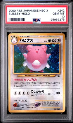 2000 POKEMON JPN NEO 3 #242 BLISSEY-HOLO PSA 10 - Image 1