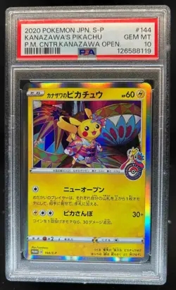 2019 Pokemon SWSH S-P Promos Japanese Kanazawa's Pikachu #144/S-P PSA 10 - Image 1