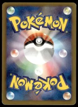 Whimsicott 060/BW-P Promo Kids Special Toy Pokemon Japanese ~ HP - Image 2