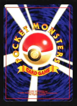 Pokemon Japanese Totodile Neo Genesis Common No. 158 Near Mint - Image 2