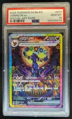 2024 Pokemon Terastal Fest ex KR Umbreon #217/187 PSA 10 - Image 1