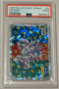 Pokemon Topsun Japanese Nidoking #34 Holo Foil 1995 Pocket Monster PSA 2 Graded - Image 1