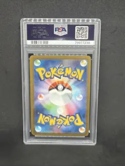 2023 Pokemon SV2a JP: BLASTOISE ex PSA 10 💎 - Image 4