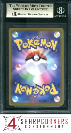 2023 POKEMON JAPANESE SV STRENGTH EXPANSION PACK 151 #6 CHARIZARD ex BGS 9.5 - Image 2