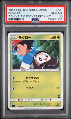 PSA 10 - Rowlet 001/026 SMD Ash vs. Team Rocket Deck Kit - Pokemon - Image 1
