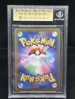🫣🔥 Pokemon Oricorio 176/172 AR S12a Japanese, BGS 9.5 Gem Mint - Image 2
