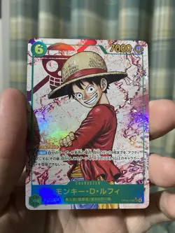 Monkey.D.Luffy OP13-118 SEC Parallel Alt Carrying On His Will One Piece TCG NM! - Image 1