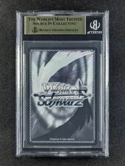 2025 Weiss Schwarz BRISTOL S119-100SP Azur Lane Vol.2 Foil & Signed JPN BGS 9.5 - Image 2
