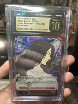 Weiss Schwarz Tokyo Revengers Just A Scratch Baji TRV/S92-E039 SR English CGC 10 - Image 2