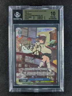 2025 Weiss Schwarz BRISTOL S119-100SP Azur Lane Vol.2 Foil & Signed JPN BGS 10 - Image 1