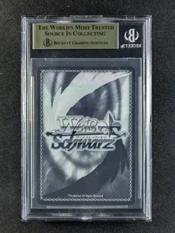 2025 Weiss Schwarz BRISTOL S119-100SP Azur Lane Vol.2 Foil & Signed JPN BGS 10 - Image 2