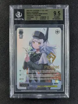 2024 Weiss Schwarz SNOW WHITE S117-092SSP Foil & Stamped Japanese BGS 9.5 - Image 1