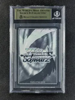2024 Weiss Schwarz SNOW WHITE S117-092SSP Foil & Stamped Japanese BGS 9.5 - Image 2