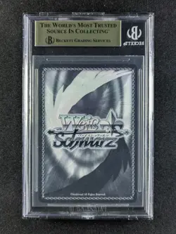 2024 Weiss Schwarz "ALTRUISM" EMMA S117-T16SP Foil & Signed Japanese BGS 9.5 - Image 2