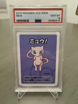 2019 Pokemon Old Maid Mew PSA 10 Gem Mint Japanese Babanuki Center Promo Card - Image 3