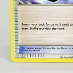 Trainer Battle Compressor 2014 Pokemon XY Phantom Forces 92/119 Card LP - Image 5