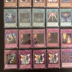 Panda Burn Retro (Goat Format) Japanese only Deck Yu-Gi-Oh card fym0-14 - Image 4