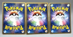 PSYDUCK 018/052 , 026/096 , 001/020 Japanese Pokemon Card Set of 3 LP - Image 2