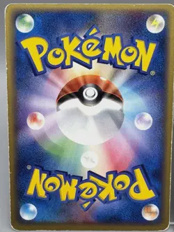 PSYDUCK 018/052 , 026/096 , 001/020 Japanese Pokemon Card Set of 3 LP - Image 4