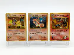 Pokemon Card Japanese Base Set Charizard Holo 3 Set 1996 Trade Please - Image 1