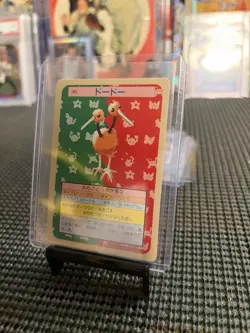 Doduo Pokemon Topsun Card Japanese Green Back No.084 Nintendo US Seller - Image 1