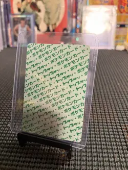 Doduo Pokemon Topsun Card Japanese Green Back No.084 Nintendo US Seller - Image 2