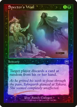 Specter's Wail FOIL Mercadian Masques PLD Black Common MAGIC CARD ABUGames - Image 1