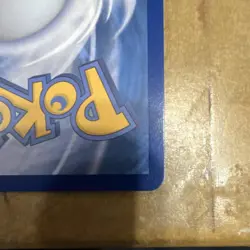 Pokemon Gyarados VMAX 021/067 S7R Full Art Holo RRR 330HP Korean Card - Image 3