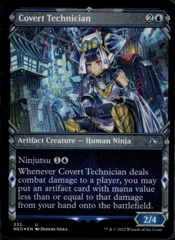 Covert Technician In Foil! Magic the Gathering! MTG - Image 1