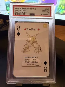 PSA 10 1996 POKEMON GREEN VERSION PLAYING CARDS 065 ALAKAZAM 8 OF SPADES JAPAN - Image 1