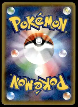 Tyranitar 287/XY-P Promo XY Promos Pokemon Japanese ~ HP - Image 2