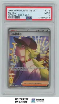 2025 Pokemon SV11B JP Special Art Rare N's Plot PSA 9 #173/086 - Image 1