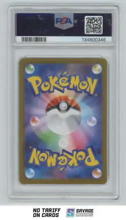 2025 Pokemon SV11B JP Special Art Rare N's Plot PSA 9 #173/086 - Image 2