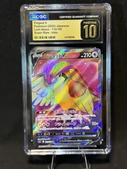 Pokemon CGC Pristine 10 Pidgeot V S11 Lost Abyss 112/100 Holo Japanese - Image 1