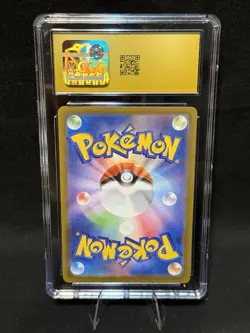 Pokemon CGC Pristine 10 Pidgeot V S11 Lost Abyss 112/100 Holo Japanese - Image 2