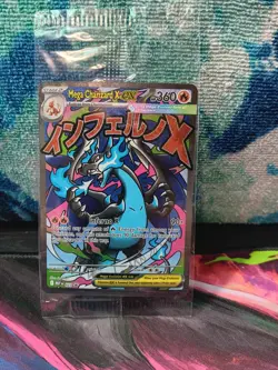 Mega Charizard x Ex 023 Me: Mega Evolution Promo Holo Pokemon Card - Image 2
