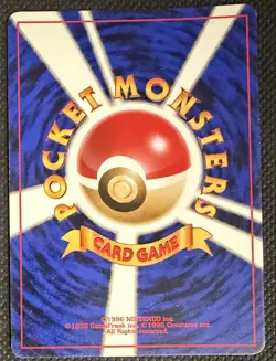 Pokemon Japanese CD Promo Hungry Snorlax Holo 1998 No. 143 US SELLER - Image 2