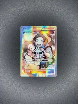 Pokemon Fan Club 106/106 Full Art Holo Ultra Rare Pokemon XY Flashfire 2014 MP - Image 1