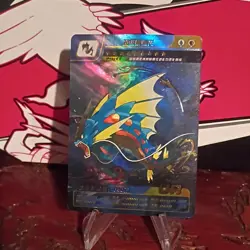 Chinese Exclusive Simplified Pokemon 25th Anniversary Gyarados KDJL2-UR013 - Image 1