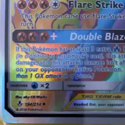 Pokemon Reshiram & Charizard GX TAG TEAM Ultra Rare 194/214 Holo - Image 3