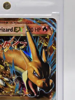 M Charizard EX - 13/108 - XY Evolutions - Ultra Rare - Pokemon TCG Mega LP - Image 4