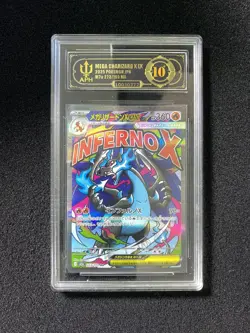 2025 Pokemon TCG Japanese M2a Mega Charizard X ex 223/193 MA APH 10 FK84 - Image 1