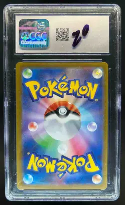 2022 Pokemon SWSH VSTAR Universe JP Rayquaza VMAX Triple Rare #108/172 CGC 10 - Image 2