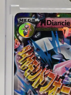 M Diancie EX XY44 XY Holo Promo Pokemon - MP - Image 3