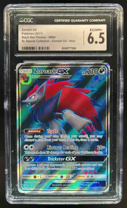 2016-19 Pokemon SM Black Star Promos Zoroark #SM84 CGC 6.5 - Image 1