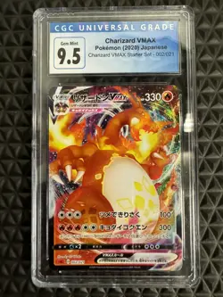 2020 Pokemon Japanese VMAX Starter Set Charizard VMAX 002/021 CGC 9.5 SUBGRADES - Image 1