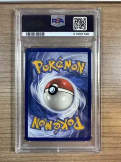 Lugia VStar 2022 Pokemon Silver Tempest #139 PSA 10 - Image 2