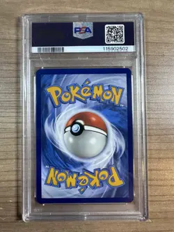 Iron Treads Ex 2023 Pokemon SIR #248 PSA 10 - Image 2
