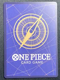 Monkey D. Luffy One Piece 2026 College Basketball US Voyage #P-055 - Image 3